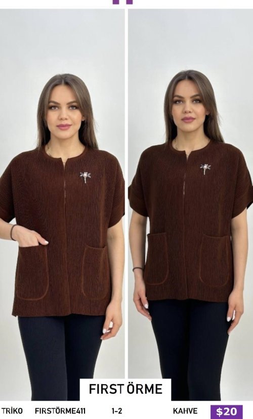 Трикотаж First Örme (Brown, модель FIRSTORME411) оптом