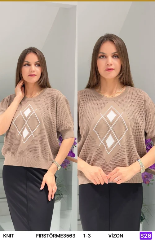 Трикотаж First Örme (Beige, модель FIRSTORME3563) оптом