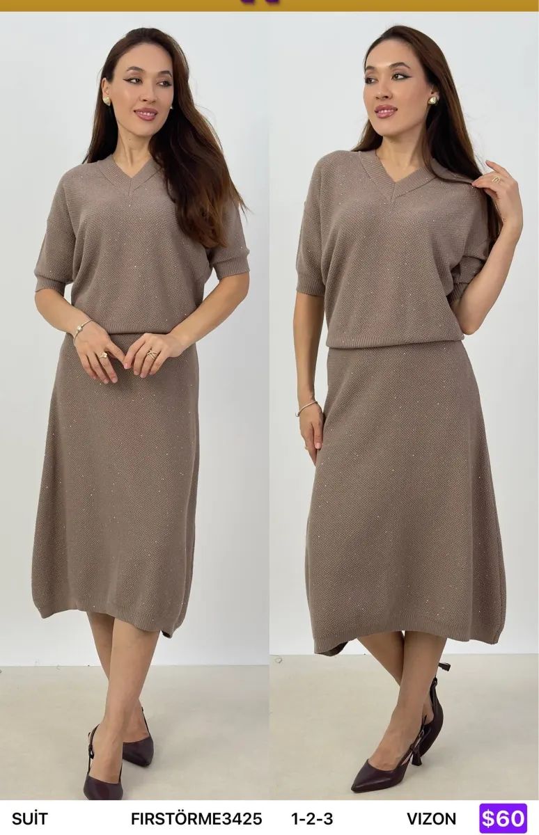 Костюмы и комплекты First Örme (Beige, модель FIRSTORME3425) оптом