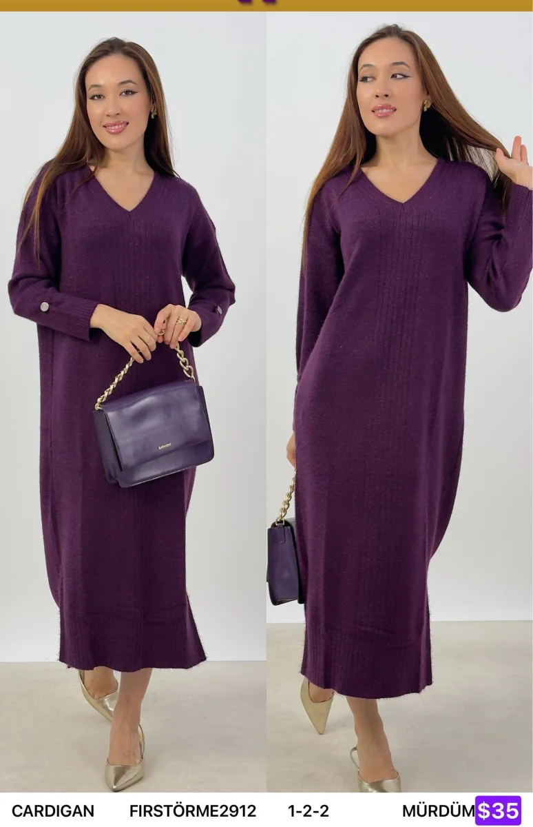 Кардиган First Örme (Purple, модель FIRSTORME2912) оптом