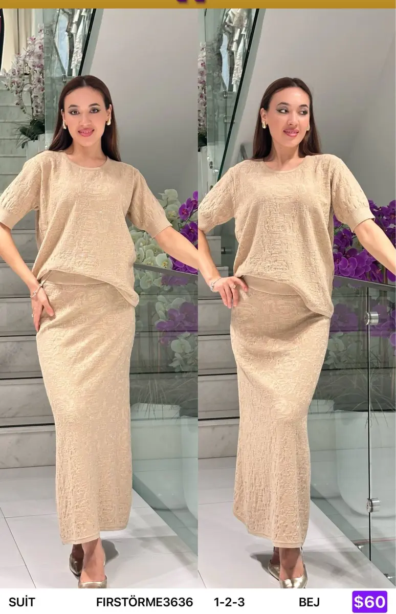 Костюмы и комплекты First Örme (Beige, модель FIRSTORME3636) оптом