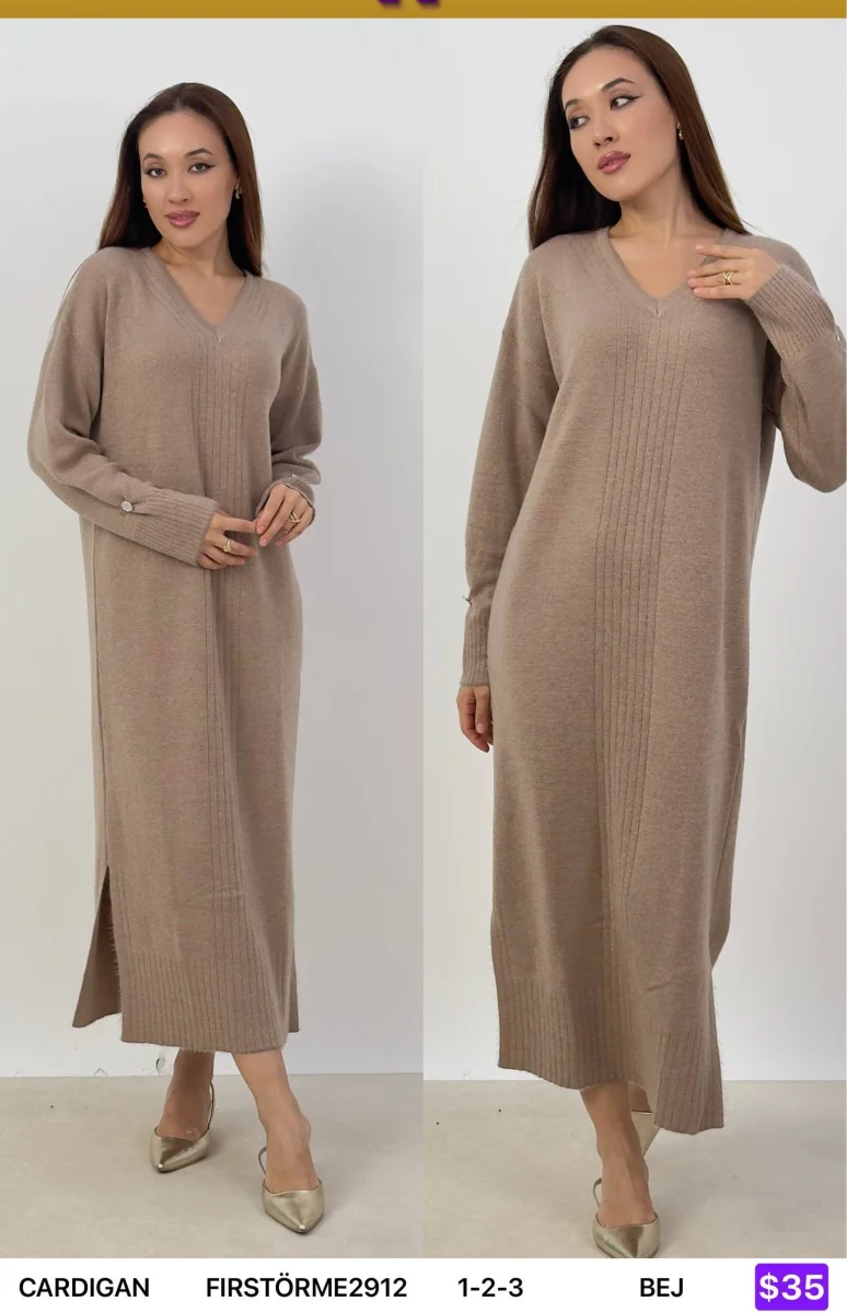 Кардиган First Örme (Beige, модель FIRSTORME2912) оптом
