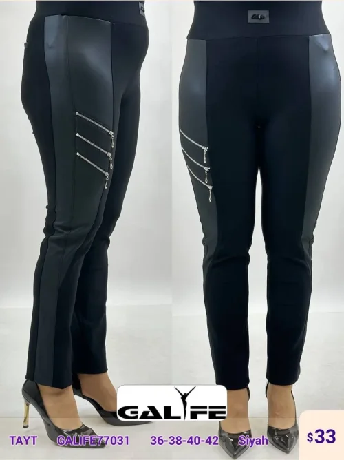 Леггинсы GALIFE (Black, модель GALIFE77031) оптом