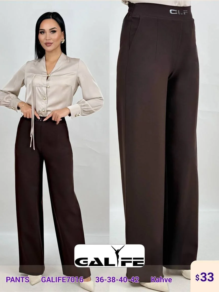 Брюки GALIFE (Brown, модель GALIFE7016) оптом