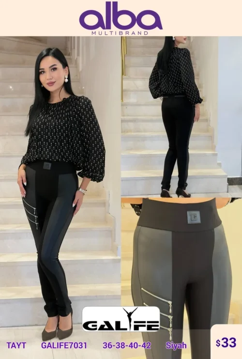 Леггинсы GALIFE (Black, модель GALIFE7031) оптом