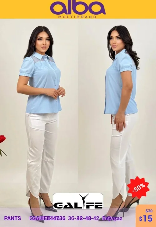 Брюки GALIFE (модель CGALIEE44736) оптом