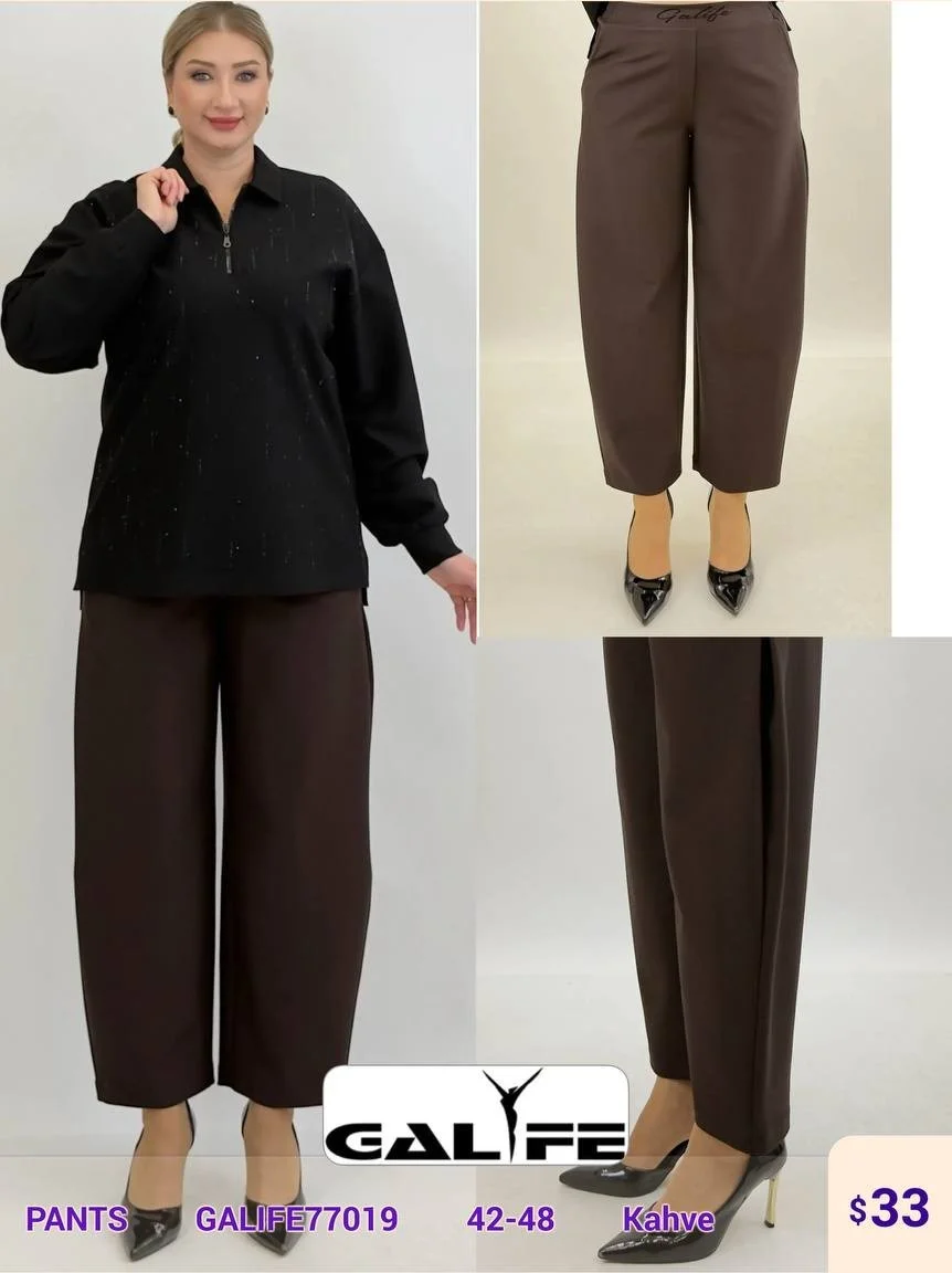 Брюки GALIFE (Brown, модель GALIFE77019) оптом