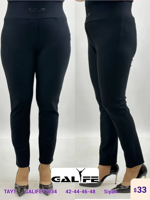 Леггинсы GALIFE (Black, модель GALIFE77034) оптом