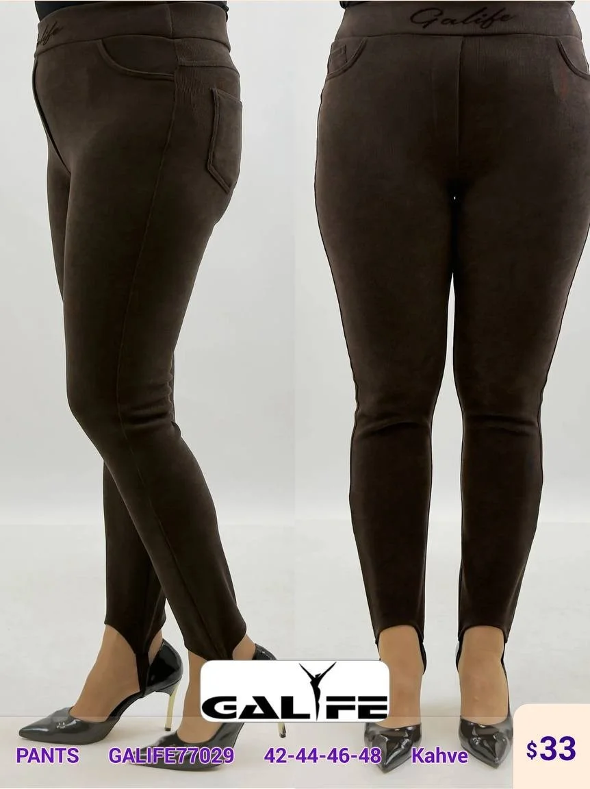 Брюки GALIFE (Brown, модель GALIFE77029) оптом