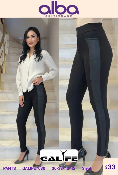 Брюки GALIFE (Black, модель GALIFE7030) оптом