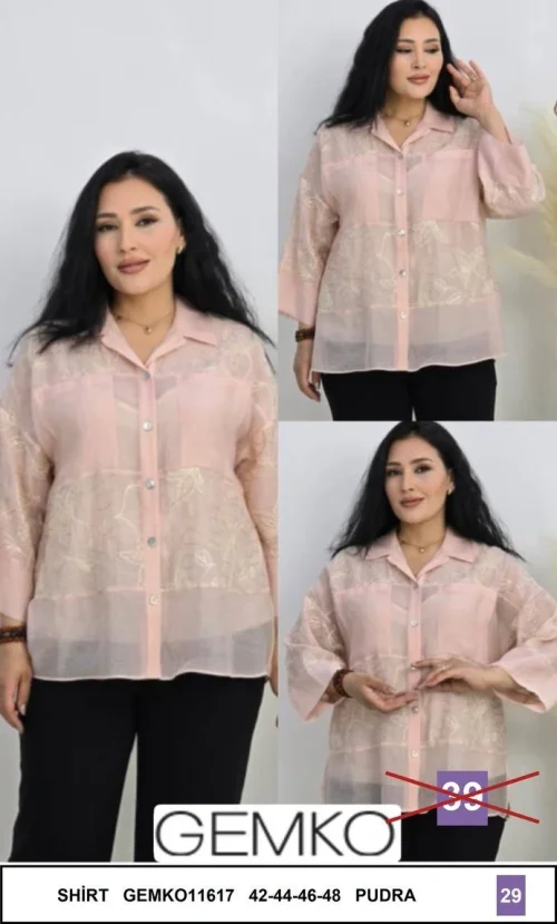 Рубашка GEMKO (Розовый, модель GEMK011617) оптом