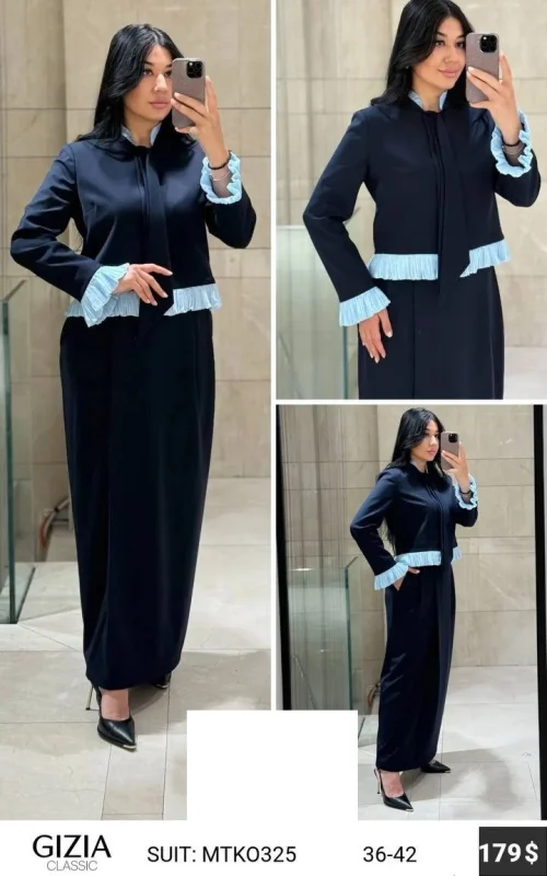 Костюмы и комплекты GIZIA CLASSIC (Not specified, модель MTK0325) оптом