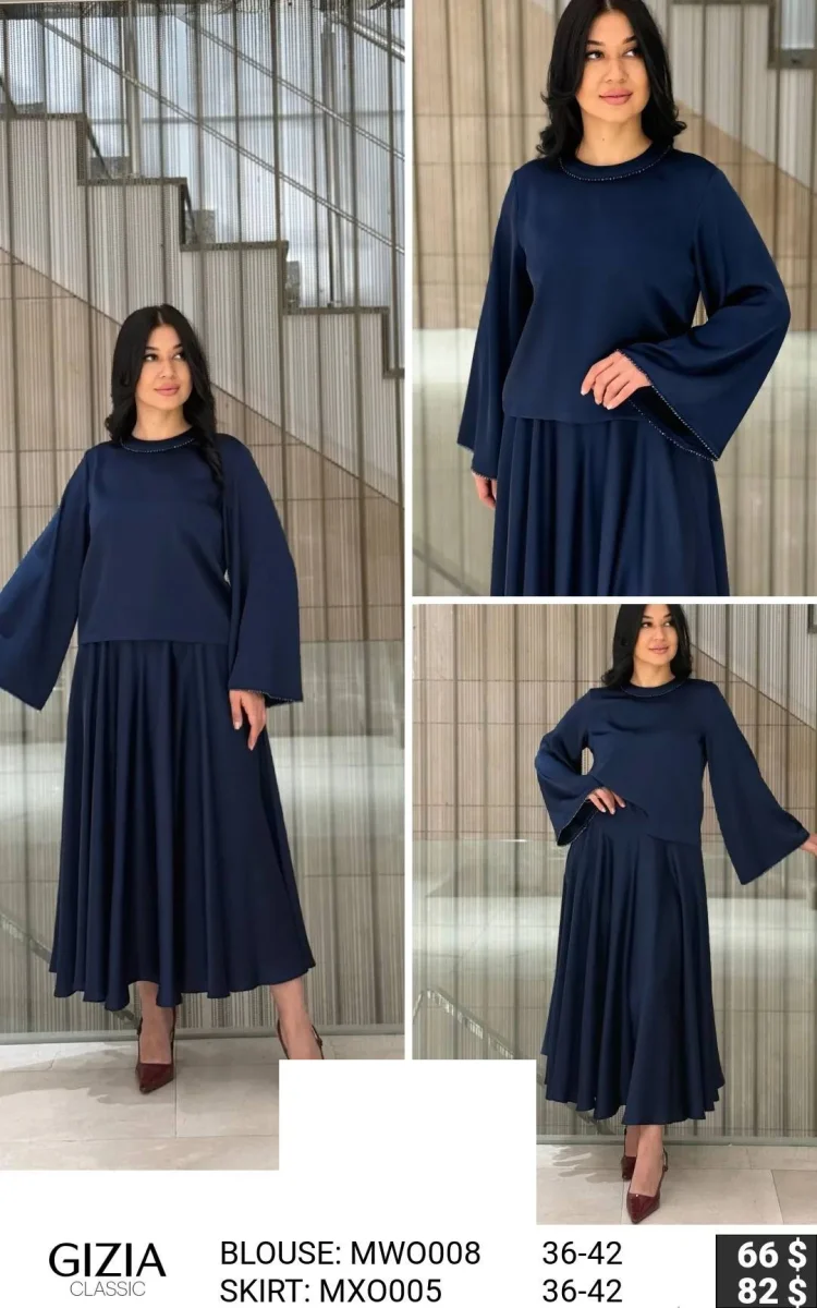 Блузка GIZIA CLASSIC (Not specified, модель 3642) оптом