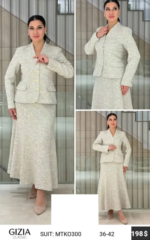 Костюмы и комплекты GIZIA CLASSIC (Not specified, модель 198) оптом