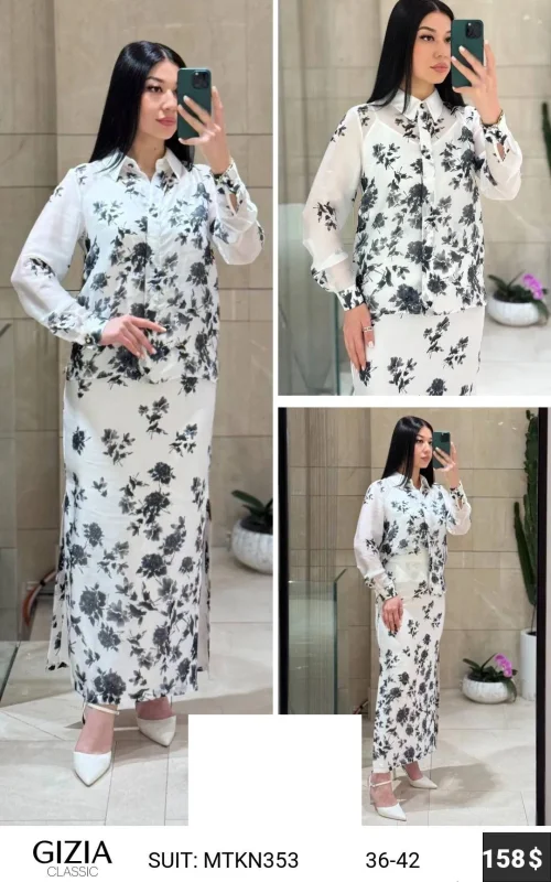 Костюмы и комплекты GIZIA CLASSIC (Not specified, модель MTKN353) оптом