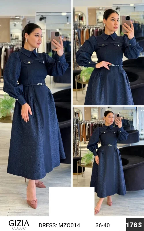 Платье GIZIA CLASSIC (Not specified, модель MZ0014) оптом