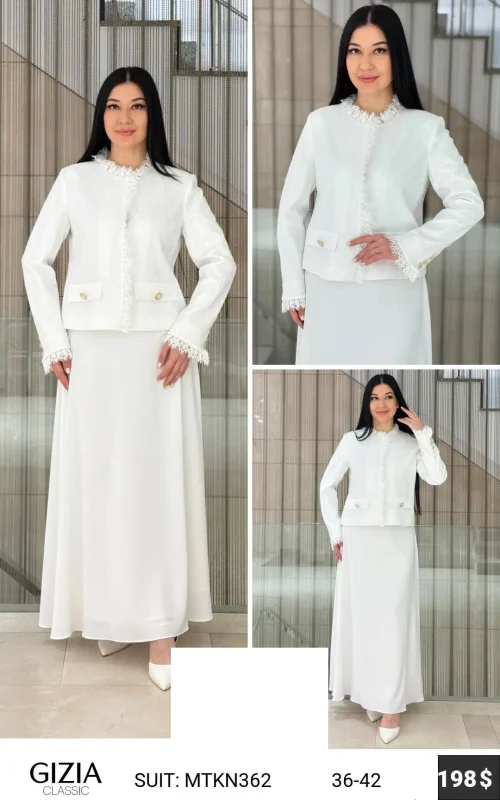 Костюмы и комплекты GIZIA CLASSIC (Not specified, модель MTKN362) оптом
