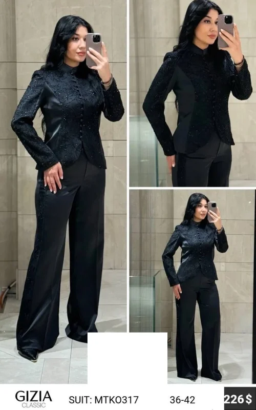 Костюмы и комплекты GIZIA CLASSIC (Not specified, модель MTK0317) оптом