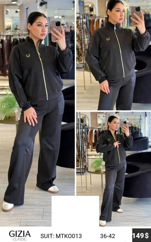 Костюмы и комплекты GIZIA CLASSIC (Not specified, модель MTK0013) оптом