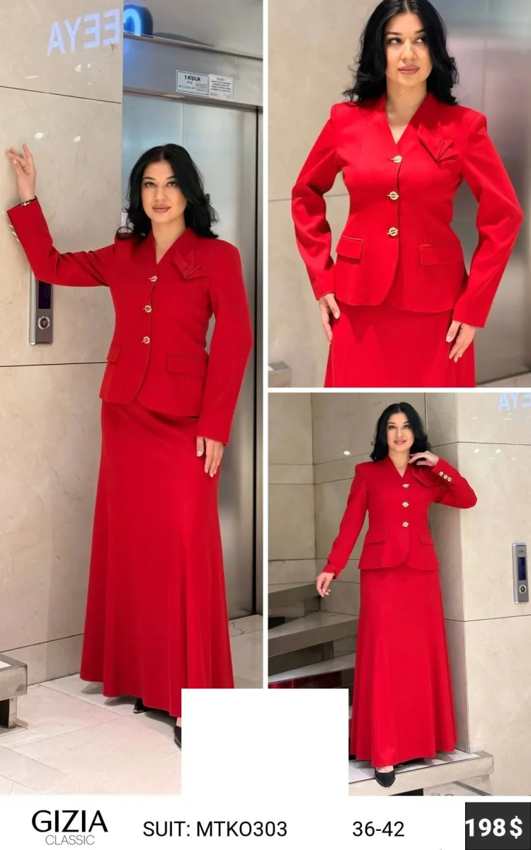 Костюмы и комплекты GIZIA CLASSIC (Not specified, модель MTK0303) оптом
