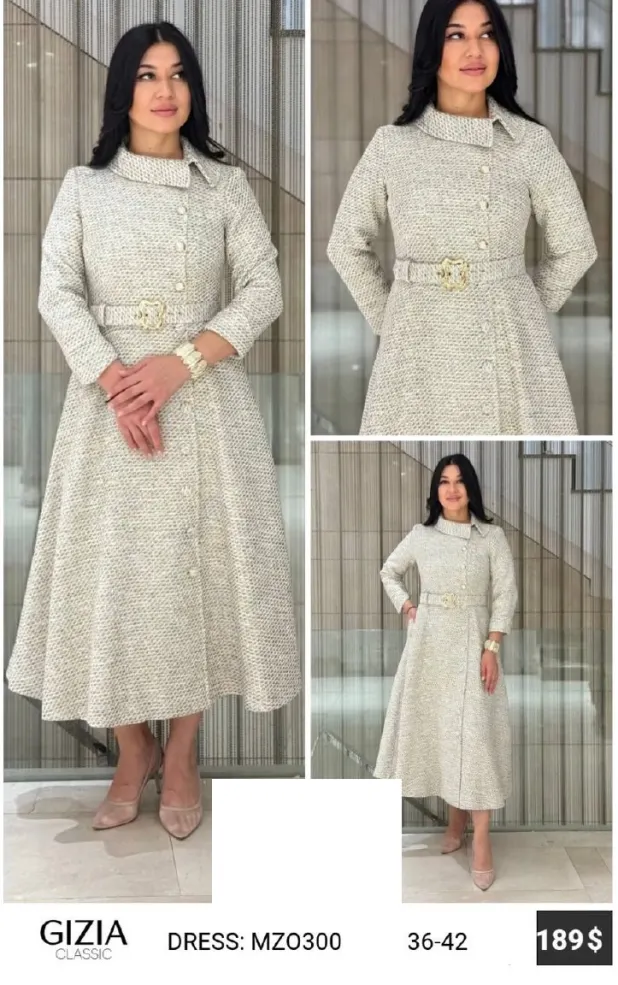 Платье GIZIA CLASSIC (Not specified, модель 3642) оптом