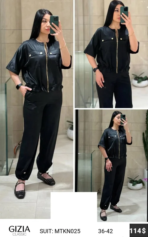 Костюмы и комплекты GIZIA CLASSIC (Not specified, модель MTKN025) оптом
