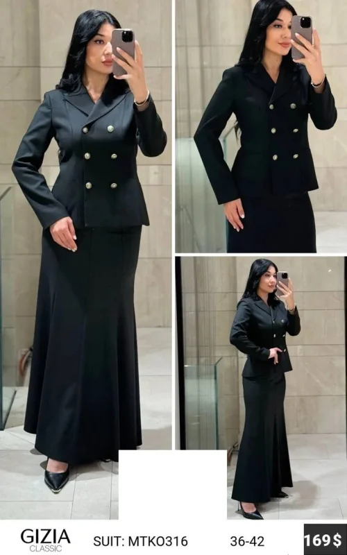 Костюмы и комплекты GIZIA CLASSIC (Not specified, модель MTK0316) оптом
