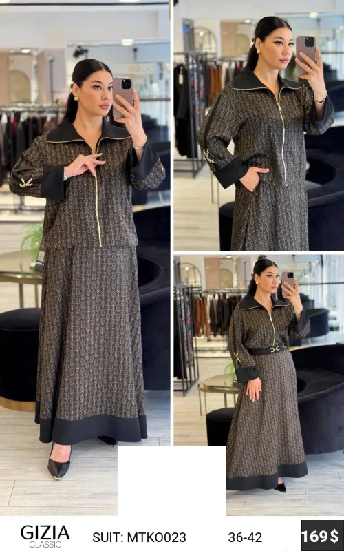 Костюмы и комплекты GIZIA CLASSIC (Not specified, модель MTK0023) оптом