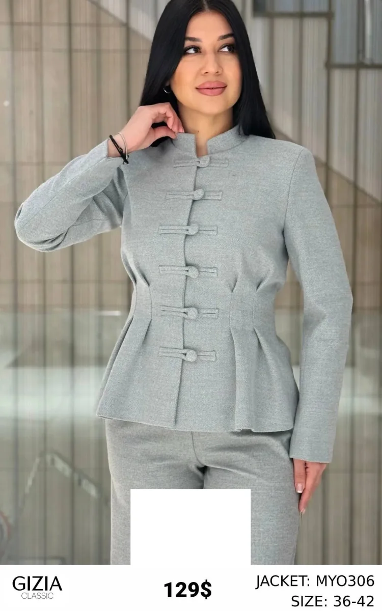 Жакет GIZIA CLASSIC (Not specified, модель 3642) оптом