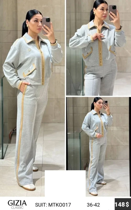 Костюмы и комплекты GIZIA CLASSIC (Not specified, модель MTK0017) оптом