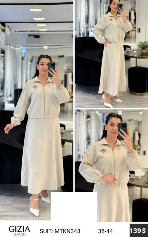 Костюмы и комплекты GIZIA CLASSIC (Not specified, модель MTKN343) оптом