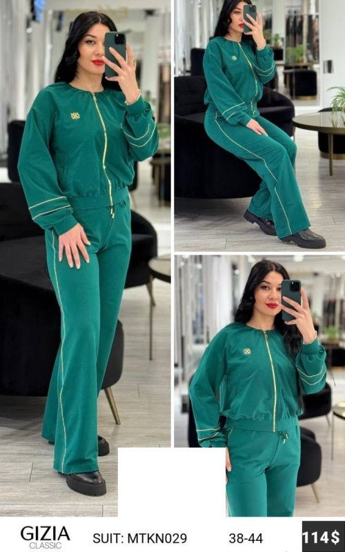 Костюмы и комплекты GIZIA CLASSIC (Not specified, модель MTKN029) оптом