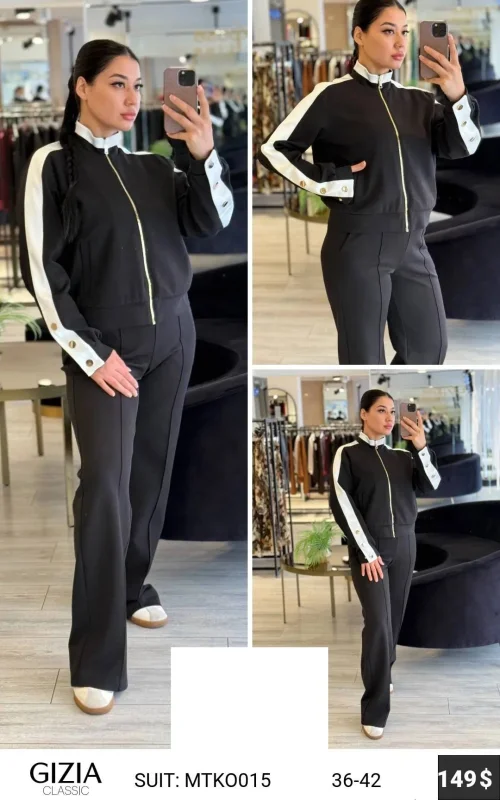 Костюмы и комплекты GIZIA CLASSIC (Not specified, модель MTK0015) оптом
