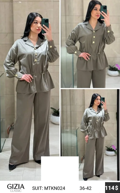Костюмы и комплекты GIZIA CLASSIC (Not specified, модель MTKN024) оптом
