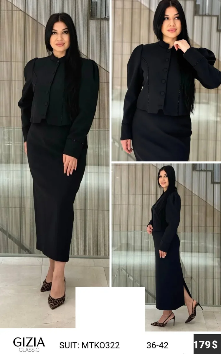 Костюмы и комплекты GIZIA CLASSIC (Not specified, модель MTK0322) оптом