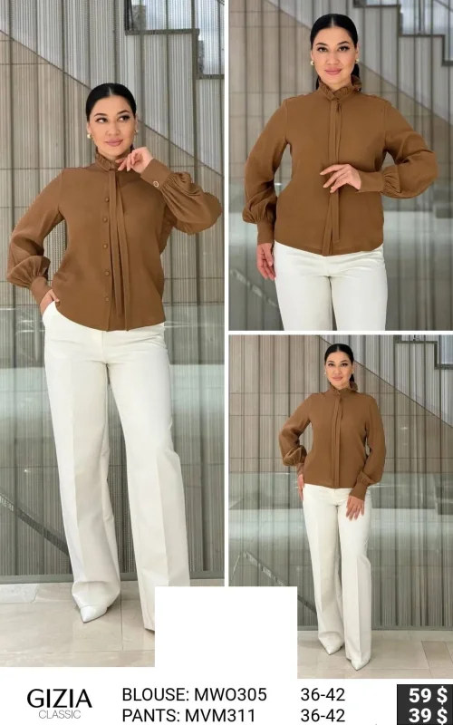 Брюки GIZIA CLASSIC (Not specified, модель MVM311) оптом