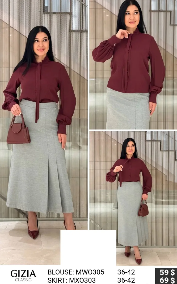 Юбка GIZIA CLASSIC (Not specified, модель MX0303) оптом
