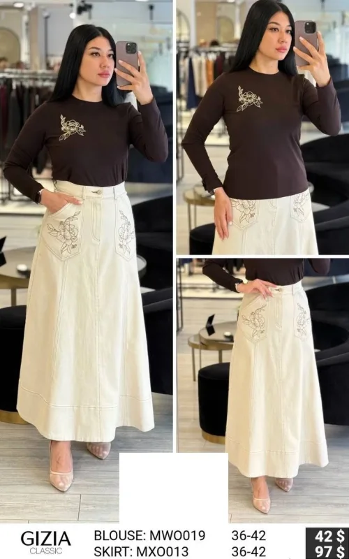 Юбка GIZIA CLASSIC (Not specified, модель MX0013) оптом