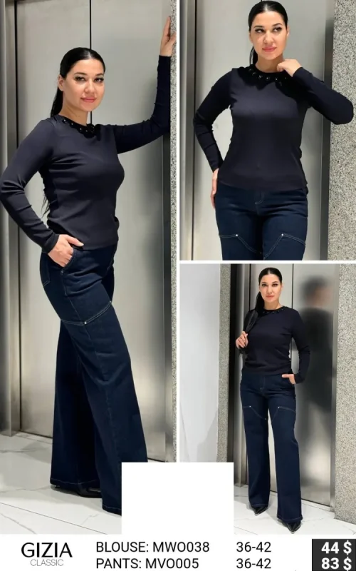 Брюки GIZIA CLASSIC (Not specified, модель MVO005) оптом