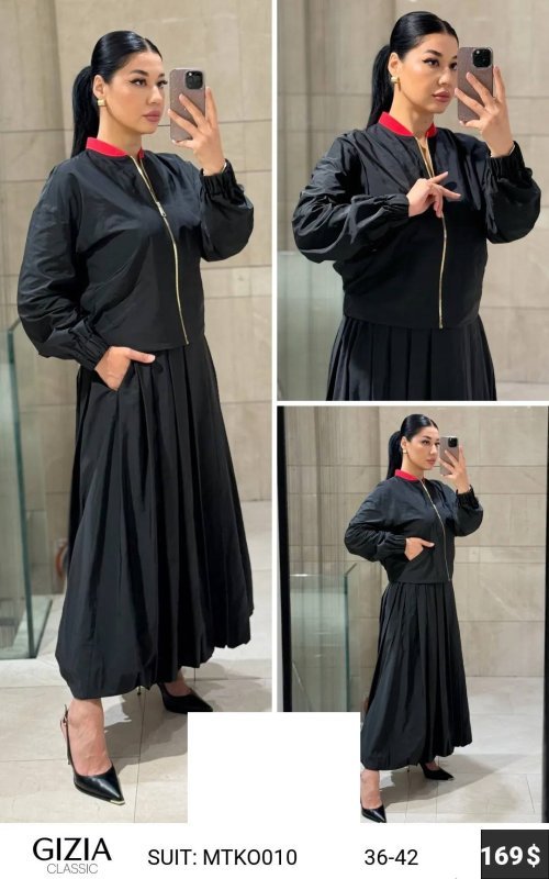 Костюмы и комплекты GIZIA CLASSIC (Not specified, модель MTK0010) оптом