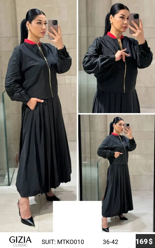 Костюмы и комплекты GIZIA CLASSIC (Not specified, модель MTK0010) оптом