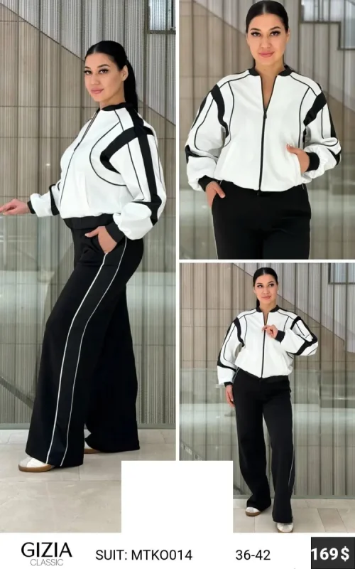 Костюмы и комплекты GIZIA CLASSIC (Not specified, модель MTK0014) оптом