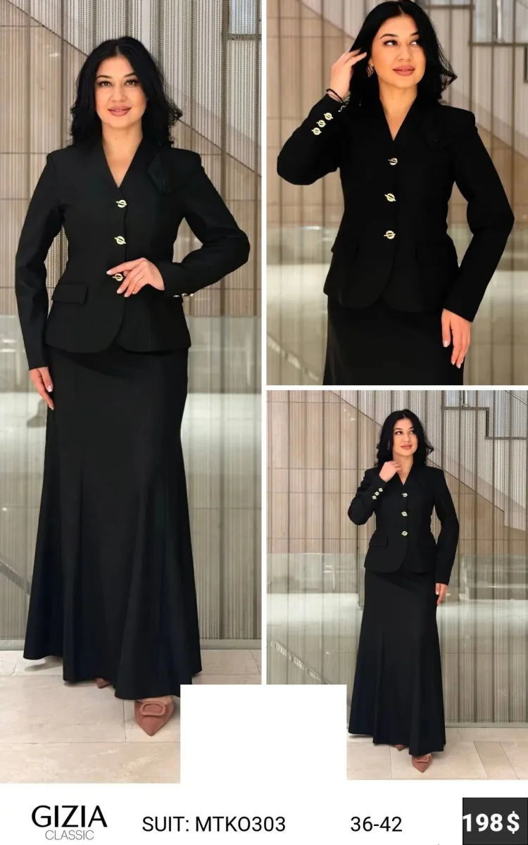 Костюмы и комплекты GIZIA CLASSIC (Not specified, модель MTK0303) оптом