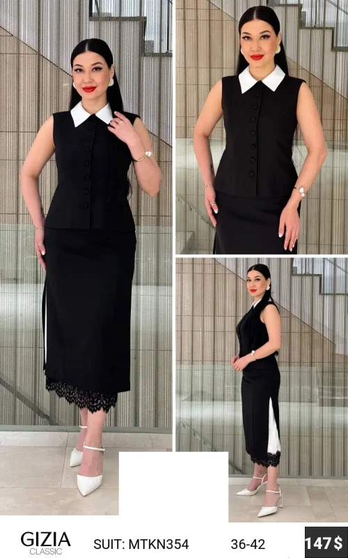 Костюмы и комплекты GIZIA CLASSIC (Not specified, модель MTKN354) оптом