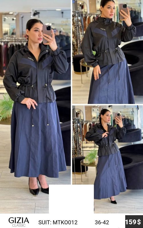 Костюмы и комплекты GIZIA CLASSIC (Not specified, модель MTK0012) оптом