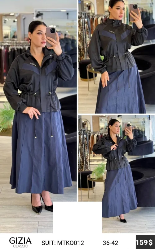 Костюмы и комплекты GIZIA CLASSIC (Not specified, модель MTK0012) оптом
