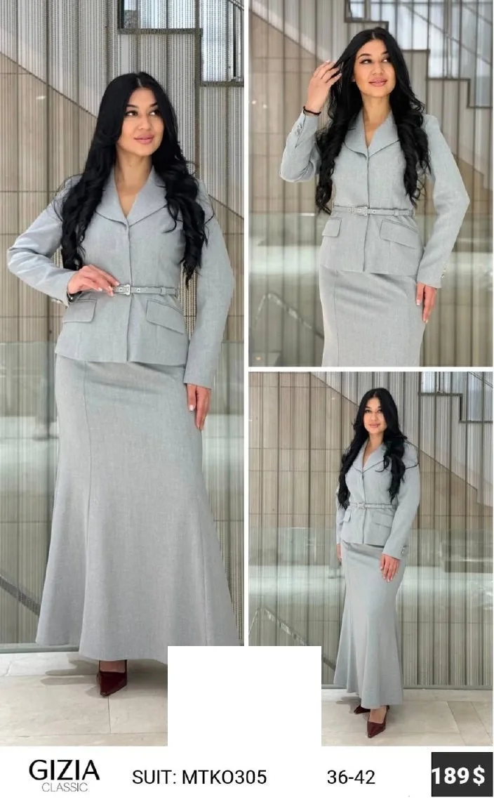 Костюмы и комплекты GIZIA CLASSIC (Not specified, модель MTK0305) оптом