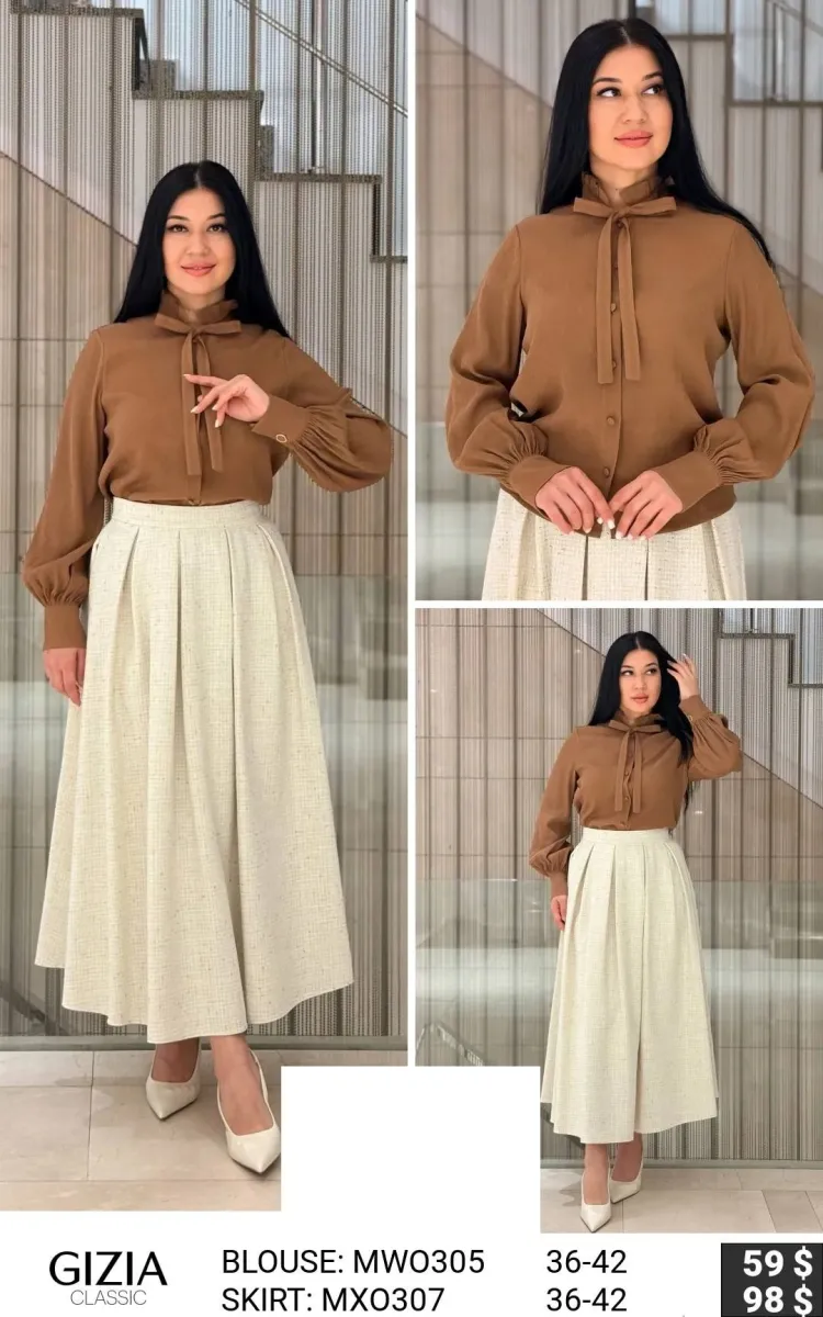 Блузка GIZIA CLASSIC (Not specified, модель 3642) оптом