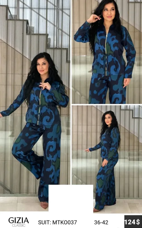Костюмы и комплекты GIZIA CLASSIC (Not specified, модель MTK0037) оптом