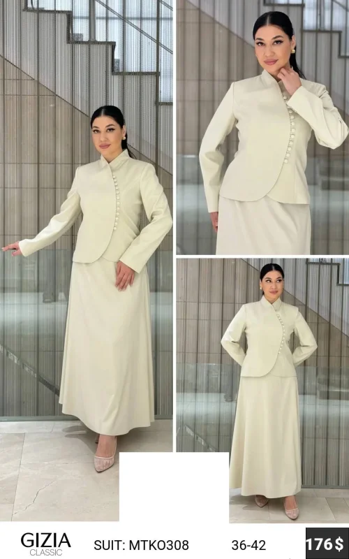 Костюмы и комплекты GIZIA CLASSIC (Not specified, модель MTK0308) оптом